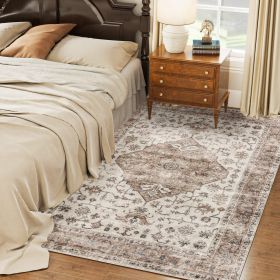 5x7 Area Rug, Vintage Machine Washable Rug, Non-Slip Floor Carpet For Living Room, Bedroom, Dining Room,brown (Color: brown)